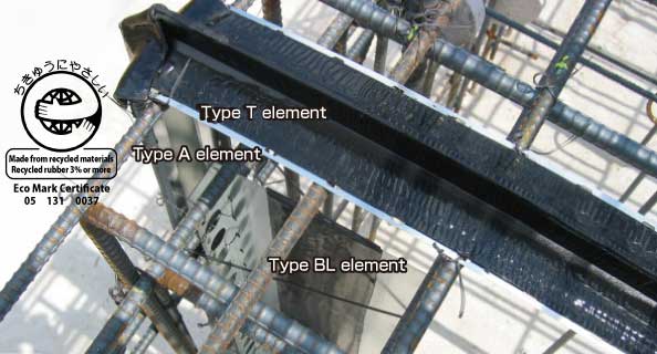 Span Seal crack inducers photo